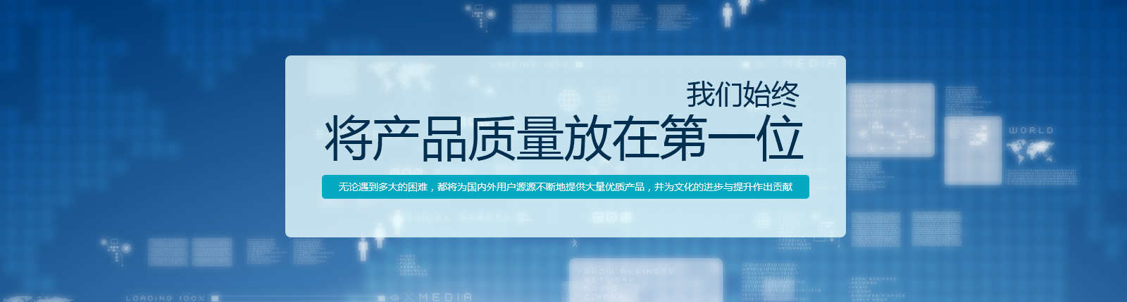 /meimeiguanzhuzhong.html